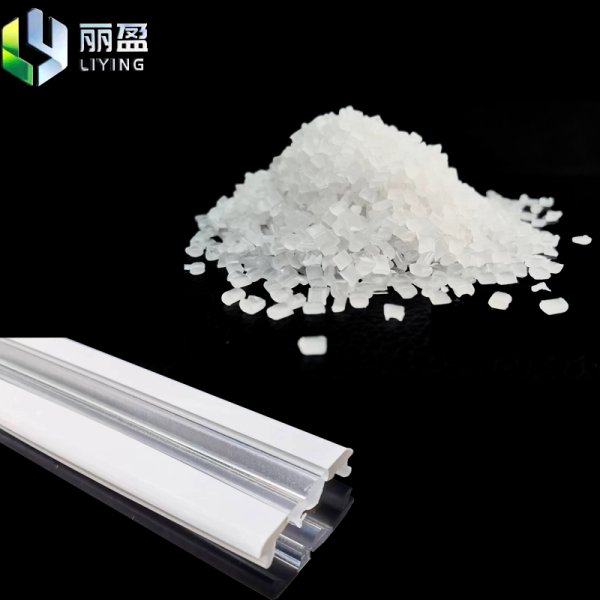 PMMA磨砂光擴散母粒