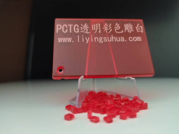 透明雕白激光打標(biāo)粉鐳雕粉