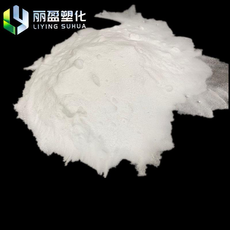 磨砂粉