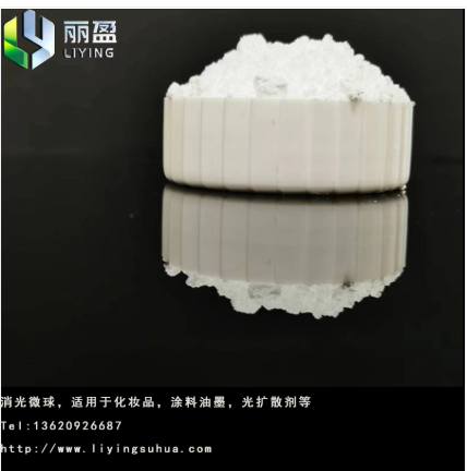 PVC光擴(kuò)散劑：從刺目點(diǎn)光源到柔光面光源的“光學(xué)調(diào)酒師”