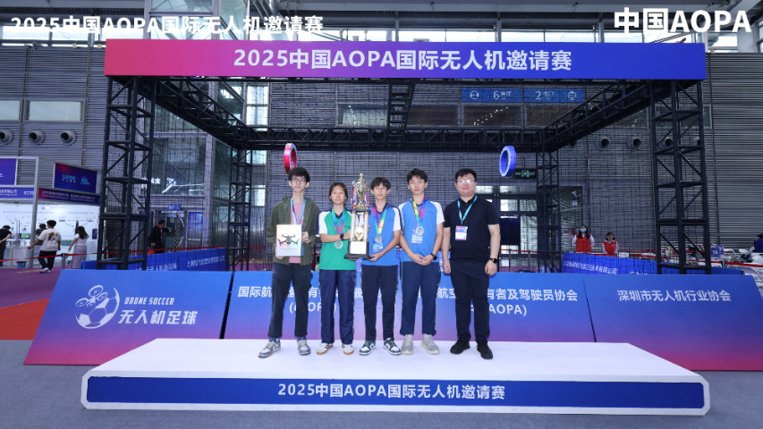 技术无人机驾驶证培训零售价,无人机驾驶证培训