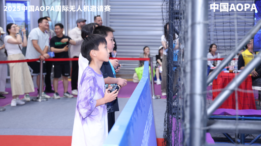 山东成人无人机足球足球是什么
