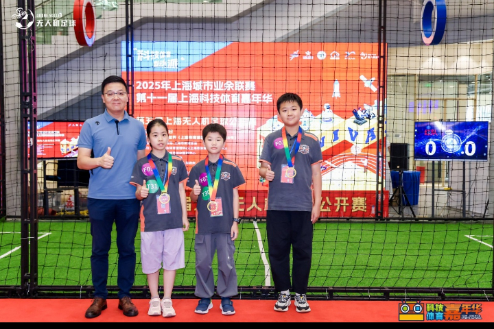 宝山区公开青少年无人机夏令营,青少年无人机夏令营