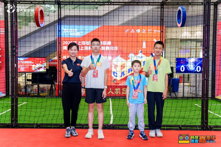 徐汇区成人青少年无人机夏令营足球赛事,青少年无人机夏令营