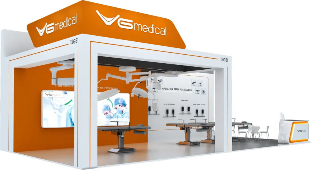 維怡醫(yī)療亮相2024德國(guó)MEDICA展！