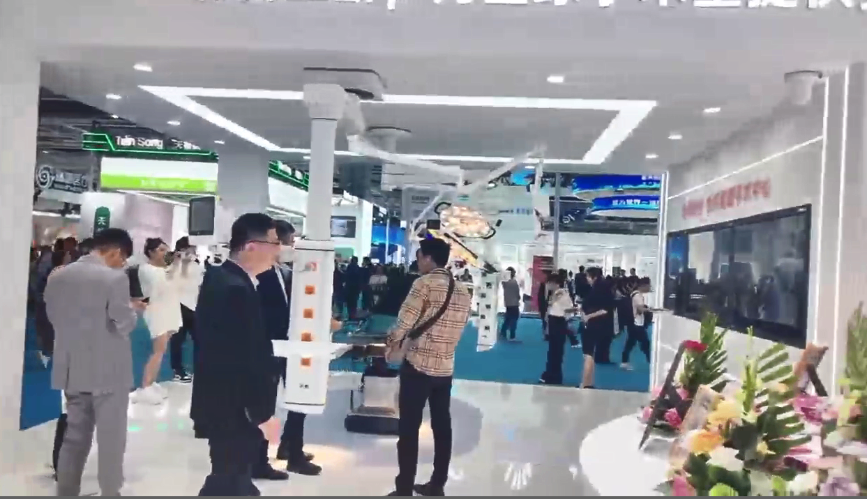 2025年上海CMEF展會第二天