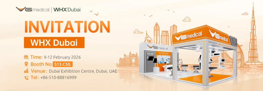 維怡醫(yī)療出征迪拜：中國智造，讓世界看見醫(yī)療新可能！