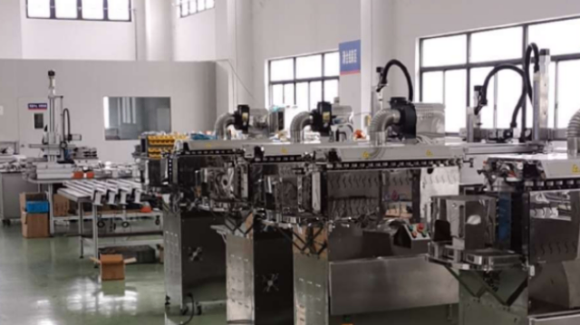 上?；A(chǔ)UYJ滑臺廠商 推薦咨詢 上海優(yōu)易嘉機(jī)械設(shè)備供應(yīng)