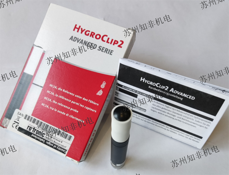 瑞士羅卓尼克ROTRONIC溫濕度探頭 HC2A-S(S3),HC2A-SM,HC2A-HH數(shù)字手持表HP23-A記錄儀HL-NT現(xiàn)貨批發(fā)
