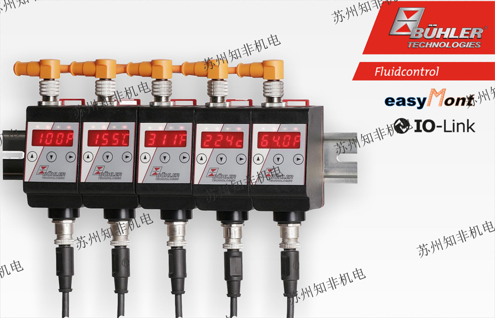 德國BUEHLER比勒MTW-9-100電子式溫度繼電器MTF-3-70數(shù)顯溫度開關(guān)MTW-5-100數(shù)字溫度開關(guān)BCM-WS100-1S2A+E08濕度傳感器