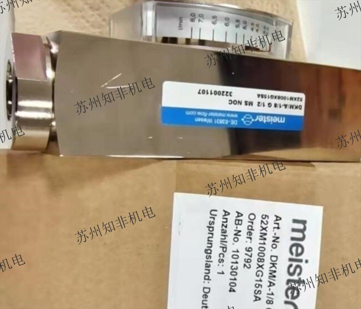 德國MEISTER塑料轉(zhuǎn)子流量計,金屬轉(zhuǎn)子流量計,短管式電磁流量計,靶式流量計,容積式流量計,旋轉(zhuǎn)活塞流量計，螺桿式流量計,渦輪流量計,超聲波流量計,流量開關(guān)