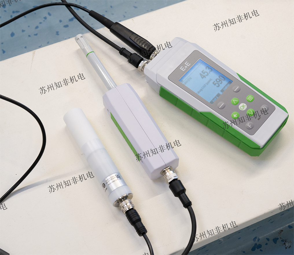E+E多功能手持表探頭