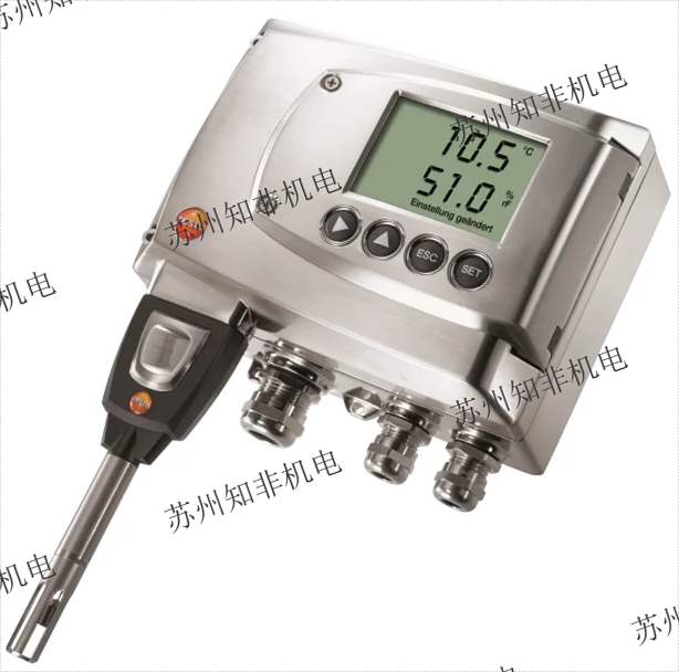德圖testo 6681工業(yè)溫濕度變送器0555 6681訂貨號0555 6621溫濕度傳感器testo 6651型號testo 6614高濕度探頭現(xiàn)貨