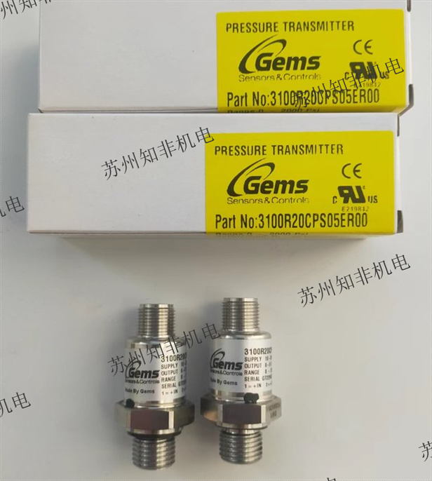 美國GEMS壓力變送器1200BGA4002A3UA壓力傳感器1600SGH6004G3UA油壓傳感器2200BGB1001A3UAPS41/PS61/PS75