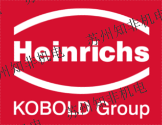 KOBOLD科寶?Heinrichs流量計流量開關(guān)電磁流量計轉(zhuǎn)子流量計/浮子流量計容積式流量計擋板流量計/靶式流量計超聲波流量計差壓流量計/孔板流量計旋葉流量計