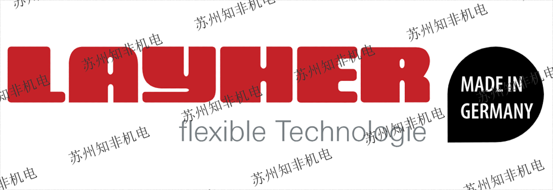 德國Layher原裝進口208/402/550/640機械壓力開關(guān),705/710/720差壓開關(guān),300/302/330真空開關(guān),900//930/934