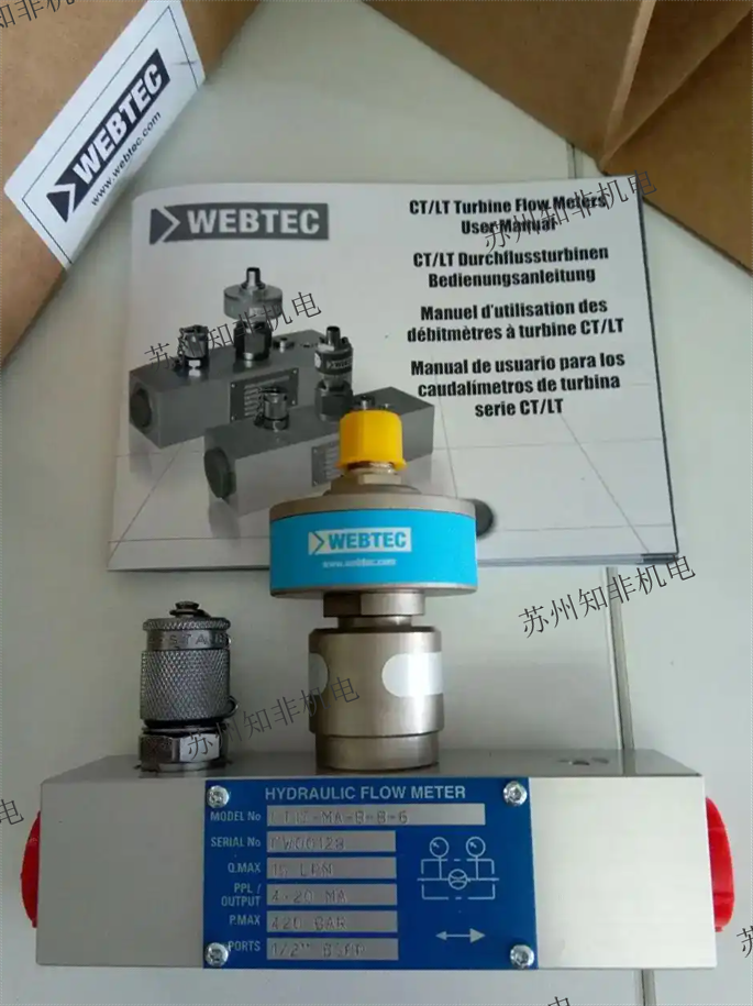 WEBTEC威泰科WPB4B6WV-25渦輪流量計FI750-180ABOT流量指示器SR-VADC-710壓力傳感器SR-PTN-600-05-0C-CAN