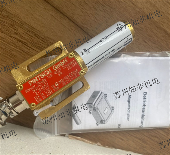 德國PINTSCH TIEFENBACH帝芬巴赫WK008S214磁性開關(guān),IKX209K224 ATEX防爆開關(guān),iKA177L215接近開關(guān),M9/6磁鐵