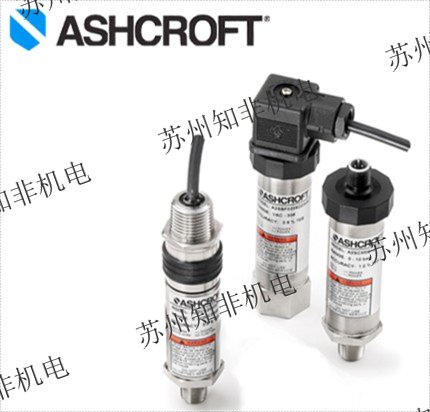 美國ASHCROFT雅斯科S17S0MG24225MP壓力傳感器,45-1259-S-S-04L壓力表,B424S-X07NH壓力開關(guān)，D720B差壓開關(guān)現(xiàn)貨