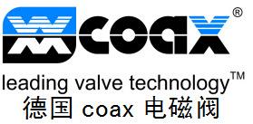德國(guó)COAX考克斯3 HPB-S32同軸閥,MK15DRNC兩位三通電磁閥,3-HPP20RS壓力控制閥,5-PCD-10 NC球閥,VSV-M40DR真空閥