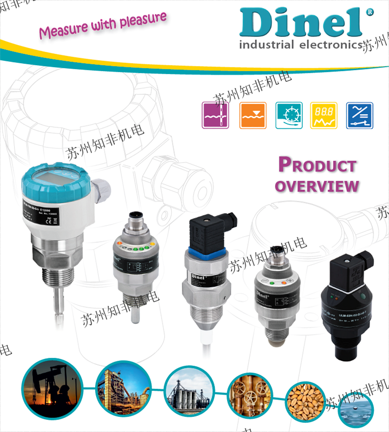 捷克DINEL迪耐爾DLS-27N-31-C-PO-G-E400液位傳感器,ULM-53N-06-G-I-G-L雷達(dá)液位計(jì),NSSU-811-24V-R隔離器