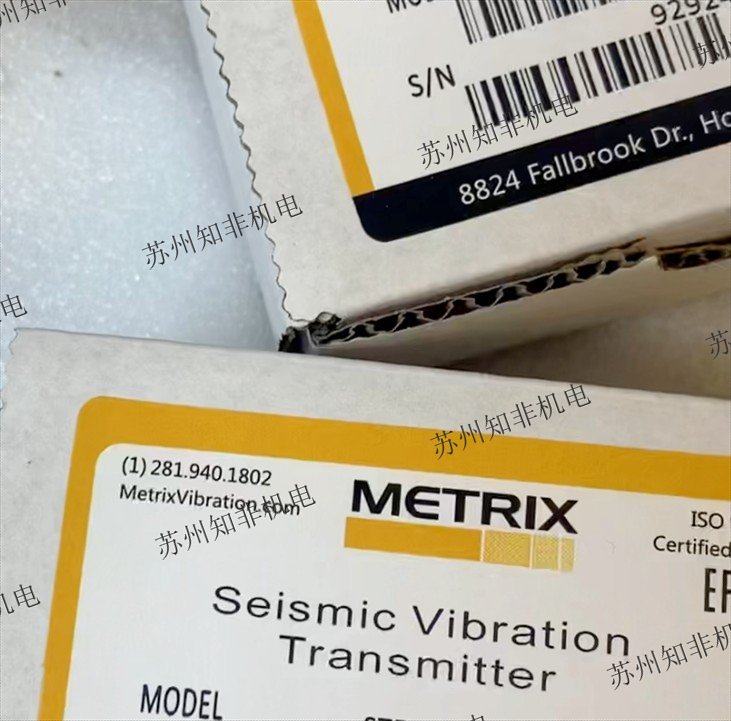 美國(guó)METRIX位移傳感器?MX8030-04-000-250-10-05,ST5484E-151-0212-00振動(dòng)傳感器?SW6000-4033-450現(xiàn)貨