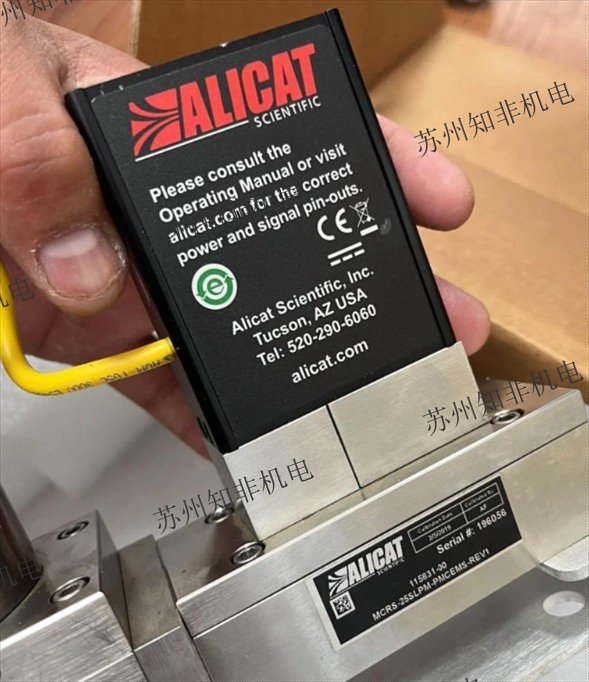 美國ALICAT艾里卡特MCVS-100sccm真空氣體流量控制器,MCRW-100SLM低壓損流量控制器,MCRH-5000SLPM-D-PAR氣體泄露流量計