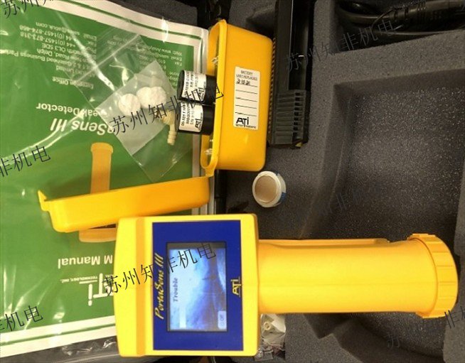 美國(guó)ATI便攜式氣體檢測(cè)儀Porta SensIII D16,Q46H/65二氧化氯監(jiān)測(cè)儀,Q45D溶解氧變送器,Q46/84過(guò)氧化氫監(jiān)測(cè)儀,B12現(xiàn)貨批發(fā)