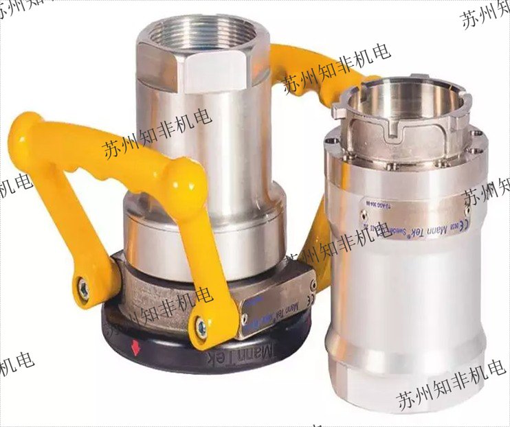 德國(guó)MANNTEK曼太柯DEC/DDC/DCC/DGC/DAC快速接頭CBC/SBC/BC-C/PERC/CBC-C/SBC-MARINE/OASIS拉斷閥現(xiàn)貨