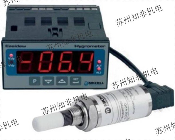 英國(guó)MICHELL密析爾MDM300.I.S防爆便攜式露點(diǎn)儀,EA2-TX-100露點(diǎn)儀,Easidew PRO XP隔爆露點(diǎn)儀,S8000/DP75/DP82