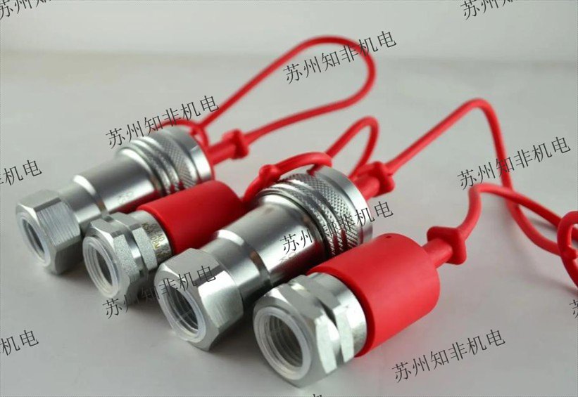 意大利STUCCHI思多奇F-1RB034V+M-1RB034V快速接頭,FA9ZN3/8BSP快插接頭,F.BIR100BSP-F20+M.BIR100BSP