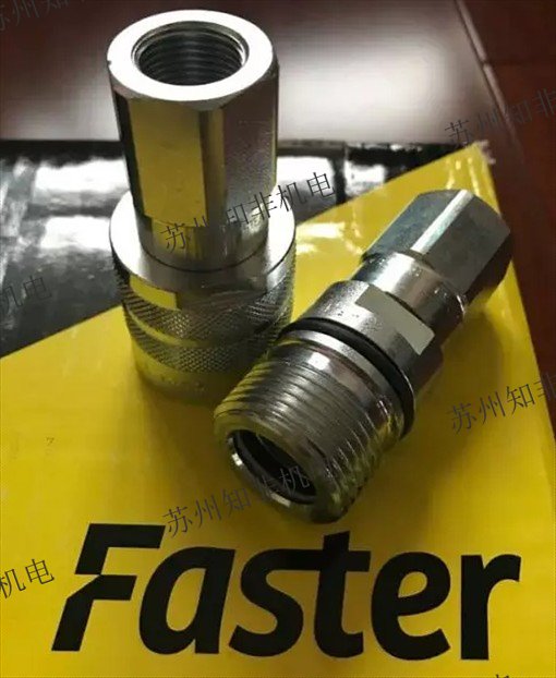 意大利FASTER平面快速接頭NV12GASM/TFA,CVV12 34GASMV螺紋快接,FFH06 38GAS M快換接頭現(xiàn)貨,FFI 12GASM2代理商