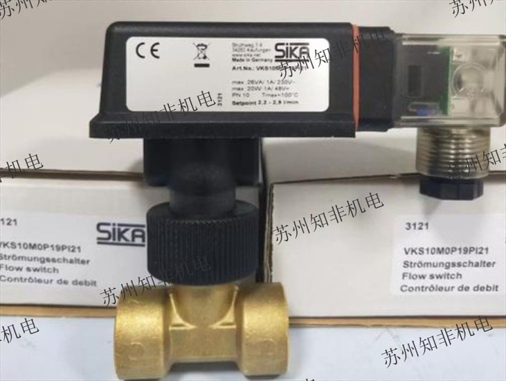德國SIKA席卡VHS10M0EPOCH02水流開關(guān),VKS10M0P19PI21流量開關(guān),VK320M0P10PI41流量監(jiān)視器，VMZ063S1PEGY40