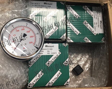 德國(guó)STAUFF西德福SPG063-00400-01-P-B04-F壓力表,SPG100-0250-01-S-M08油壓表,SMK20-G1/4-PC測(cè)壓接頭