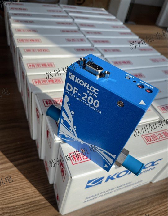 日本KOFLOC科賦樂DF-500C/DF-250C氣體質(zhì)量流量控制器,5400/8500MC金屬密封流量計,3660/3665/3760/DS3810II現(xiàn)貨