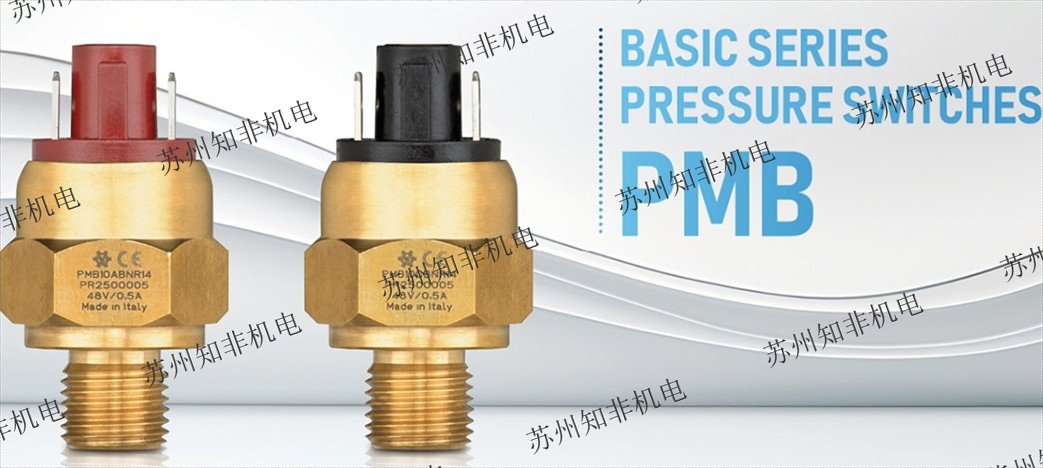 意大利ELETTROTEC伊萊科PSM50B可調(diào)壓力開關(guān),PMB20壓力控制器,PS150SCR14油壓開關(guān),PMM20A18K壓力繼電器PMN10A10K現(xiàn)貨
