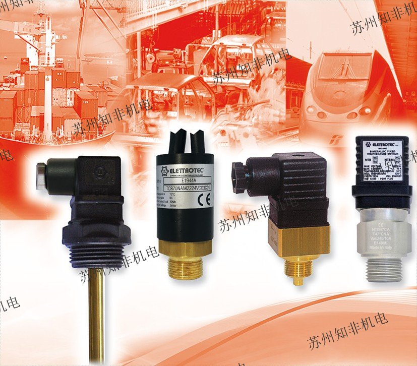 意大利原裝進(jìn)口ELETTROTEC伊萊科NTB70BC溫度傳感器,NTB47C油溫開關(guān),EBT50DA溫度開關(guān),TCR47CASVW05D10溫度繼電器