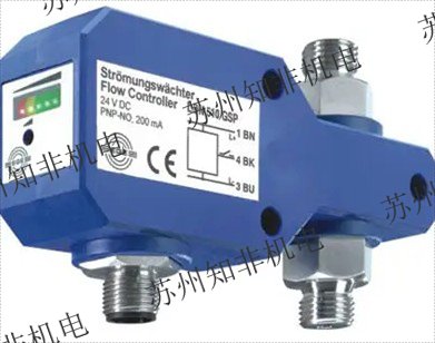 德國EGE流量控制器SDN504GR(P11271),SKM 420 GR (P10530)接近開關,LNZ 450 GA-K（P11110流量控制器SC440