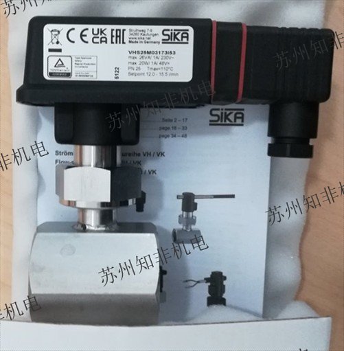 德國SIKA席卡VH780J411LS10110靶式水流開關VH780J432LS10110不銹鋼流量開關,VH500NI3451R41流量開關,VHS15M0