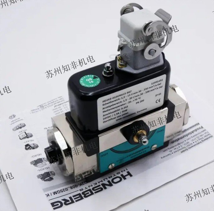 德國HONSBERG豪斯派克HD1K/HR1MV流量開關,UR3K-010GM050水流開關,FW1-015GP006油流開關MR1KO1-015GM020現(xiàn)貨