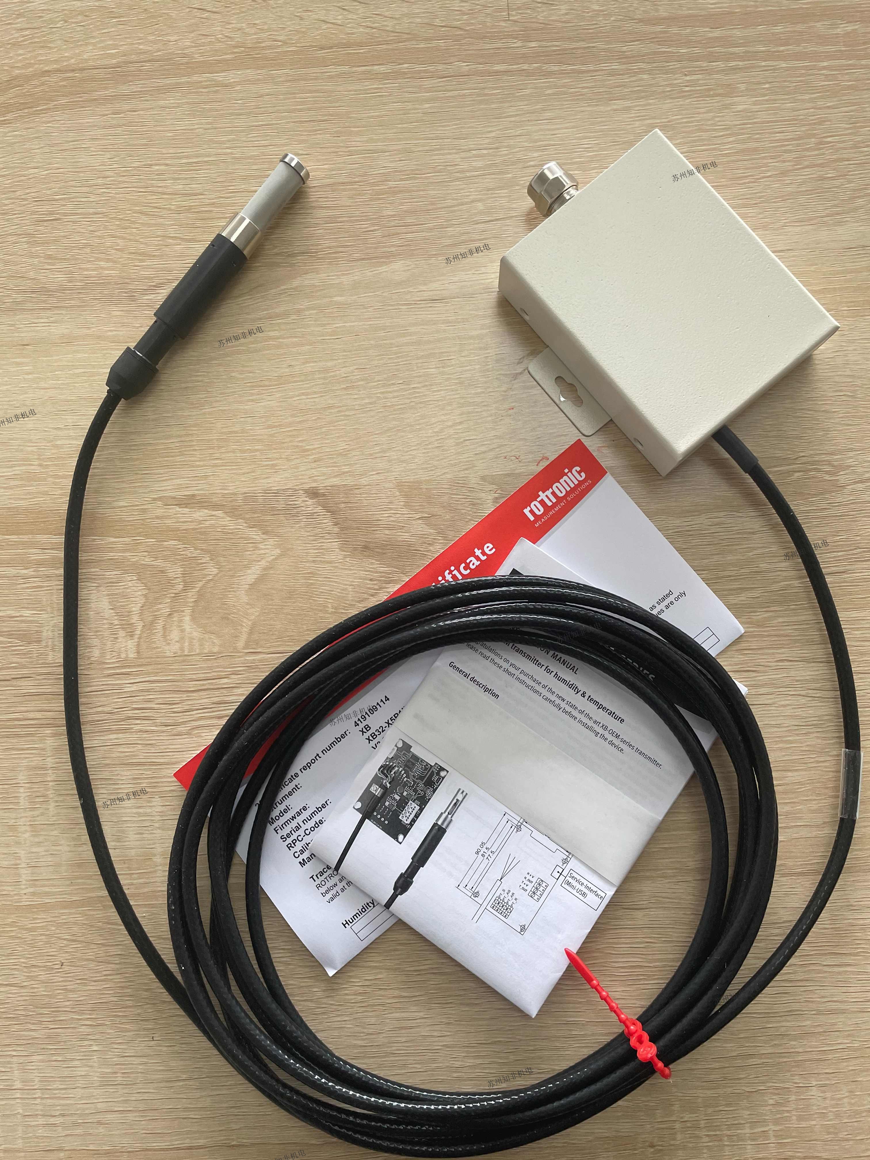 瑞士ROTRONIC羅卓尼克HC2-LDP-EX低露點(diǎn)儀防爆探頭HF532-DB4XD1溫濕度傳感器HF732A-QBD6XS1XX溫濕度變送器HP23手持表