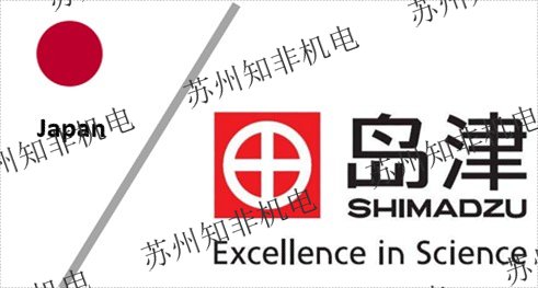 日本SHIMADZU/島津配件221-32126-05,670-17488-00配件,06-09-0865-TF內(nèi)插管,S221-75173針頭GC-2014C