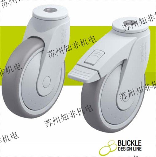 德國BLICKLE比克力LRA-TPA 100G-ES輕型萬向腳輪,FF100-1搬運車制動器,WH200千斤頂,LRXA-TPA、BRXA-TPA、LKRXA