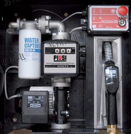 意大利PIUSI派優(yōu)仕ST WITH柴油流量計,WATER CAPTOR過濾器,OCIO2.0油箱液位指示器,K44自助加油機,PITSTOP自動軟管卷盤器現(xiàn)貨
