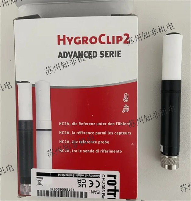 瑞士ROTRONIC羅卓尼克HC2A-IC高溫探頭,HF520-EX防爆溫濕度變送器,HF73A/HF3A工業(yè)溫濕度傳感器,HC2A-S溫濕度變送器探頭現(xiàn)貨批發(fā)