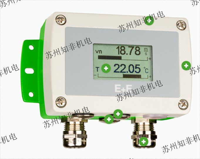 奧地利E+E益加義EE650-T2J3L200P1BD5微風傳感器,EE660-T3A7L300K2D2風速計,AVS701-T3HS3HV30L400K5D2