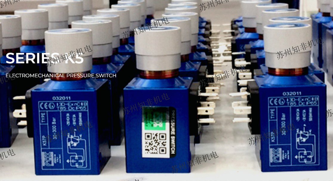 意大利FOX壓力傳感器TR40.8,TR20.12C2壓力變送器,TRW5N2M3差壓變送器,TR40.1X2M3不銹鋼壓力傳感器,K4SA02壓力繼電器現貨