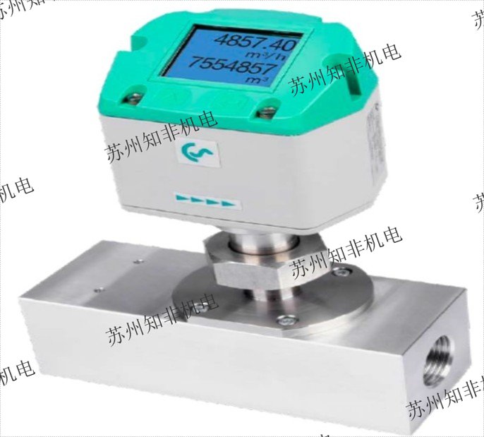 德國CS-INSTRUMENTS壓縮空氣流量計(jì)VA 500、VA 520、VA 550、VA 570、VA 521、VA 525模塊流量計(jì)VD500/520現(xiàn)貨