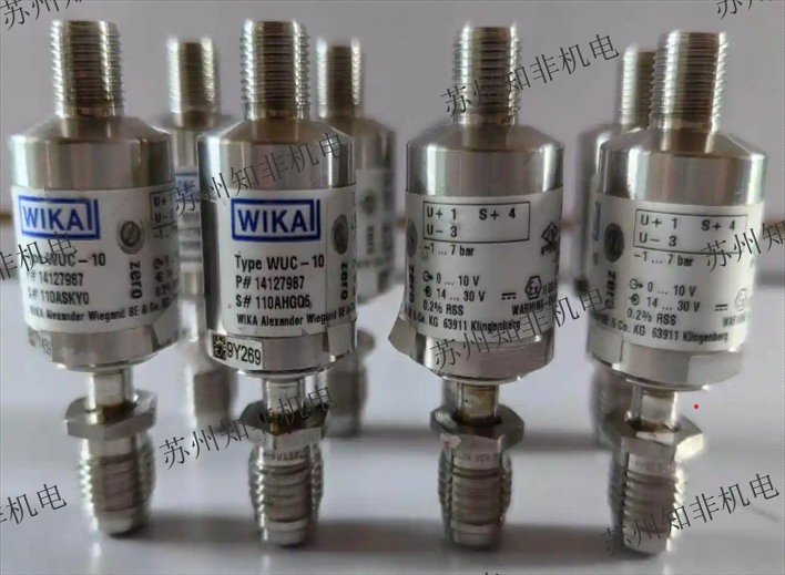 德國WIKA威卡HP-2-S/HP-2-D/HP-2-E超高壓傳感器,DPT-EL電子差壓式變送器CPT-20/21壓力變送器CPG1200/CPG1500現(xiàn)貨