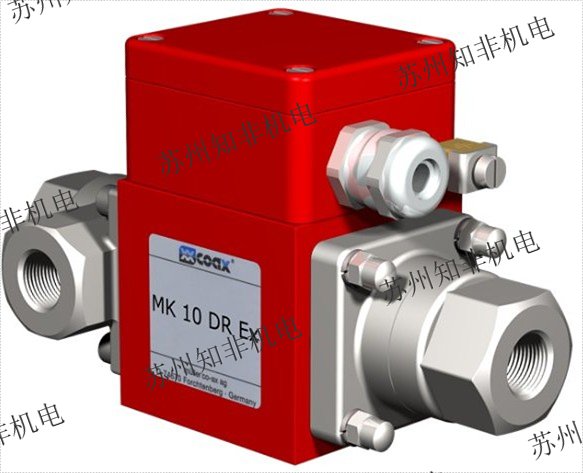 德國(guó)COAX考克斯5-VMK15DRNC電磁閥,RMQ10PC電動(dòng)調(diào)節(jié)閥,DRV25NC氣動(dòng)調(diào)節(jié)閥,MK15NC 562245溫度調(diào)節(jié)閥,KB15NC防爆閥現(xiàn)貨